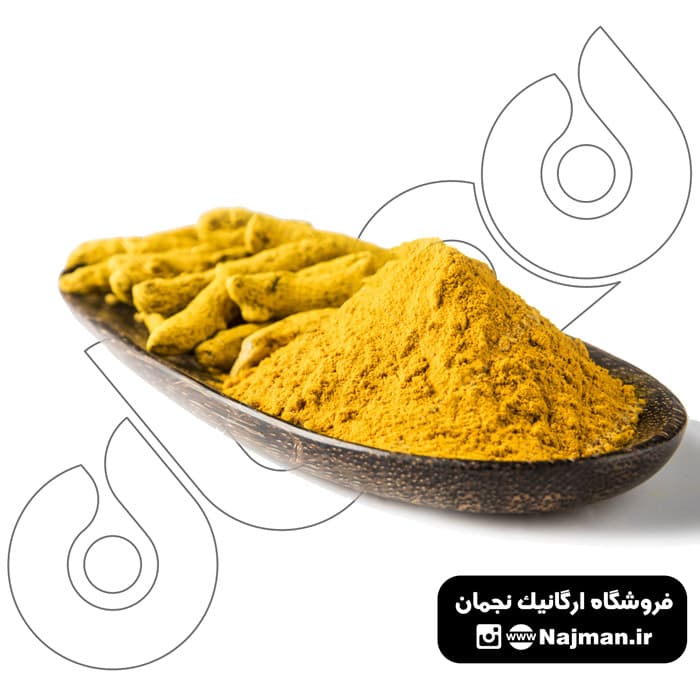 زردچوبه قلم چارمنار — تصویر ۲