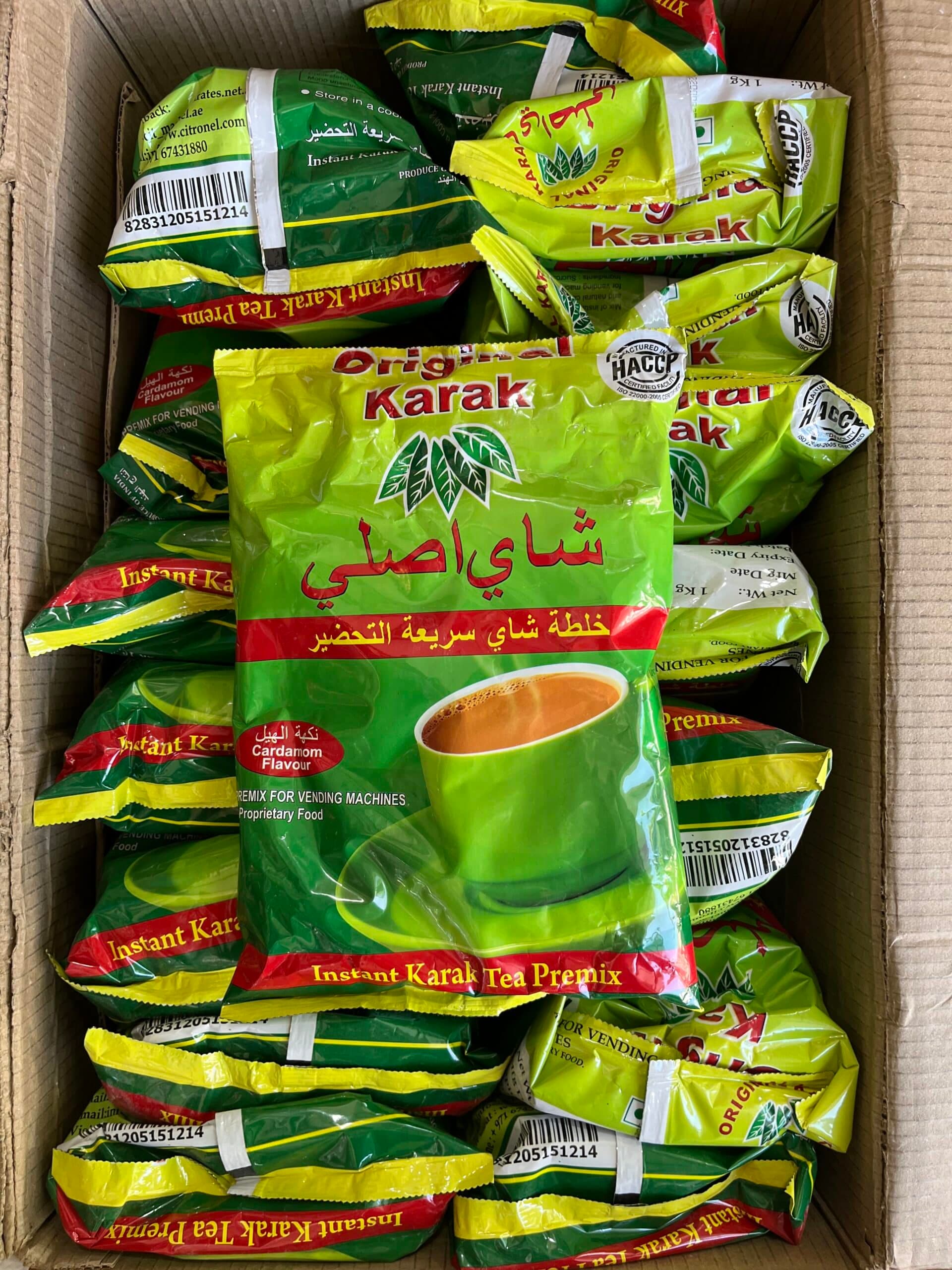 چای کرک اصلی با طعم هل(تضمین اصالت کالا)karak orginal