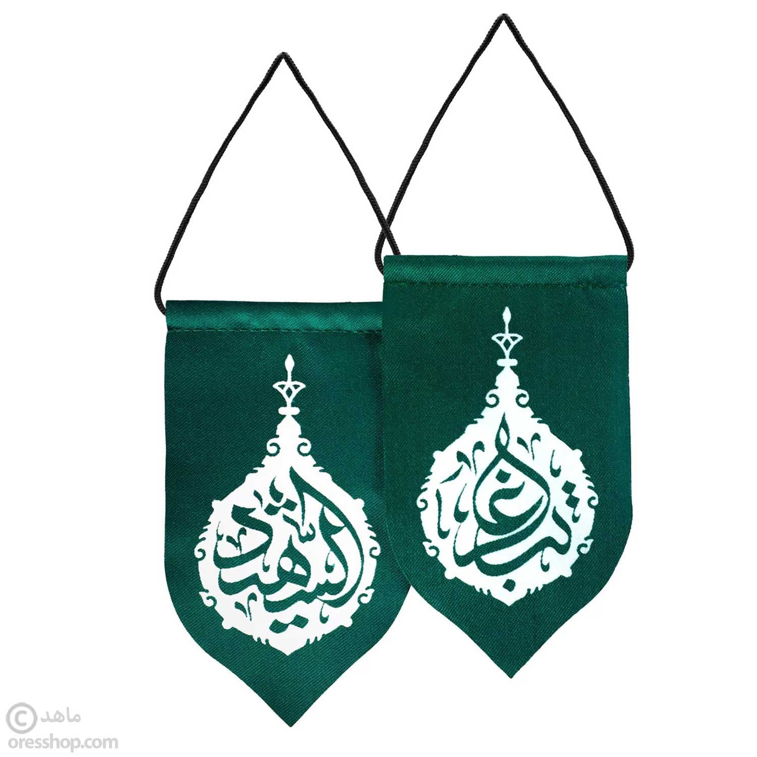آویز خودرو پارچه ای الشهید — تصویر ۸