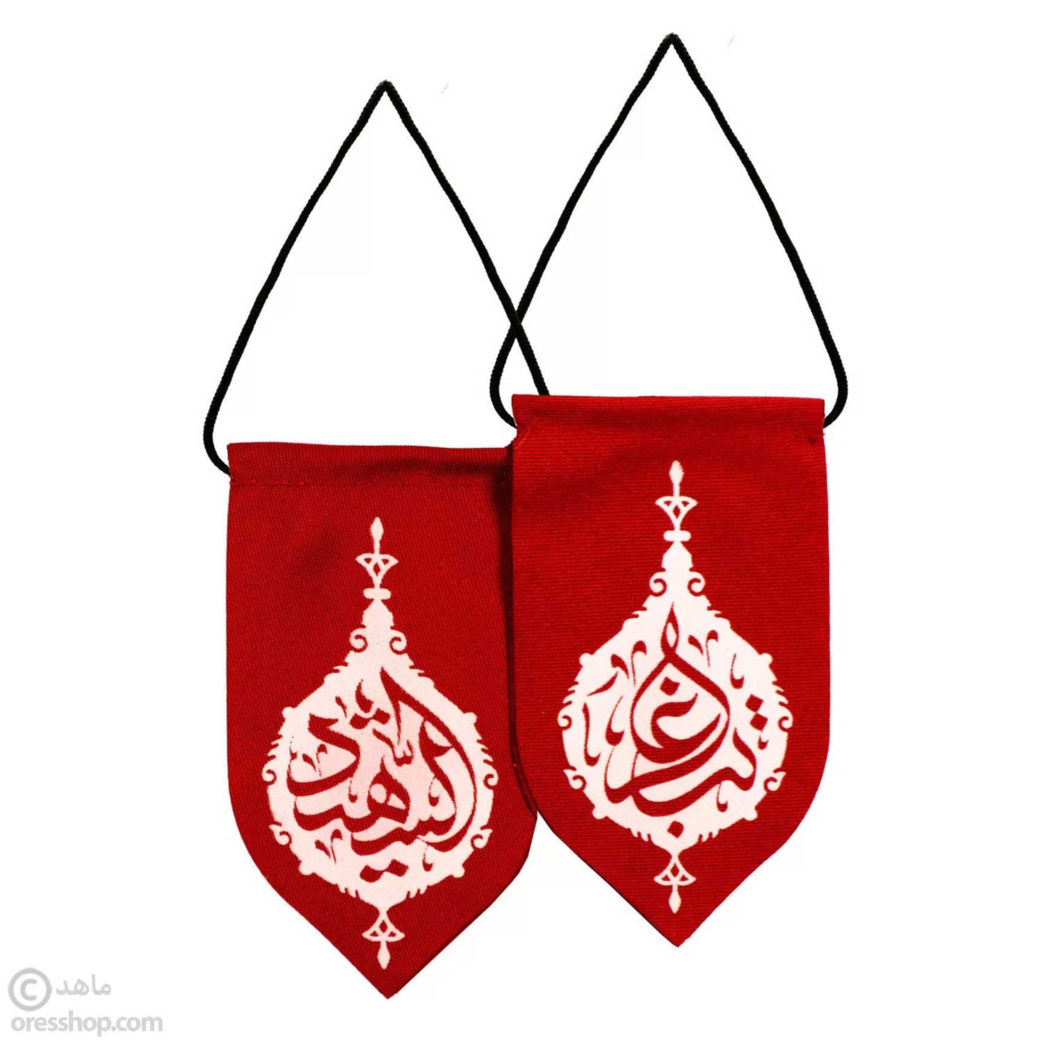 آویز خودرو پارچه ای الشهید — تصویر ۳