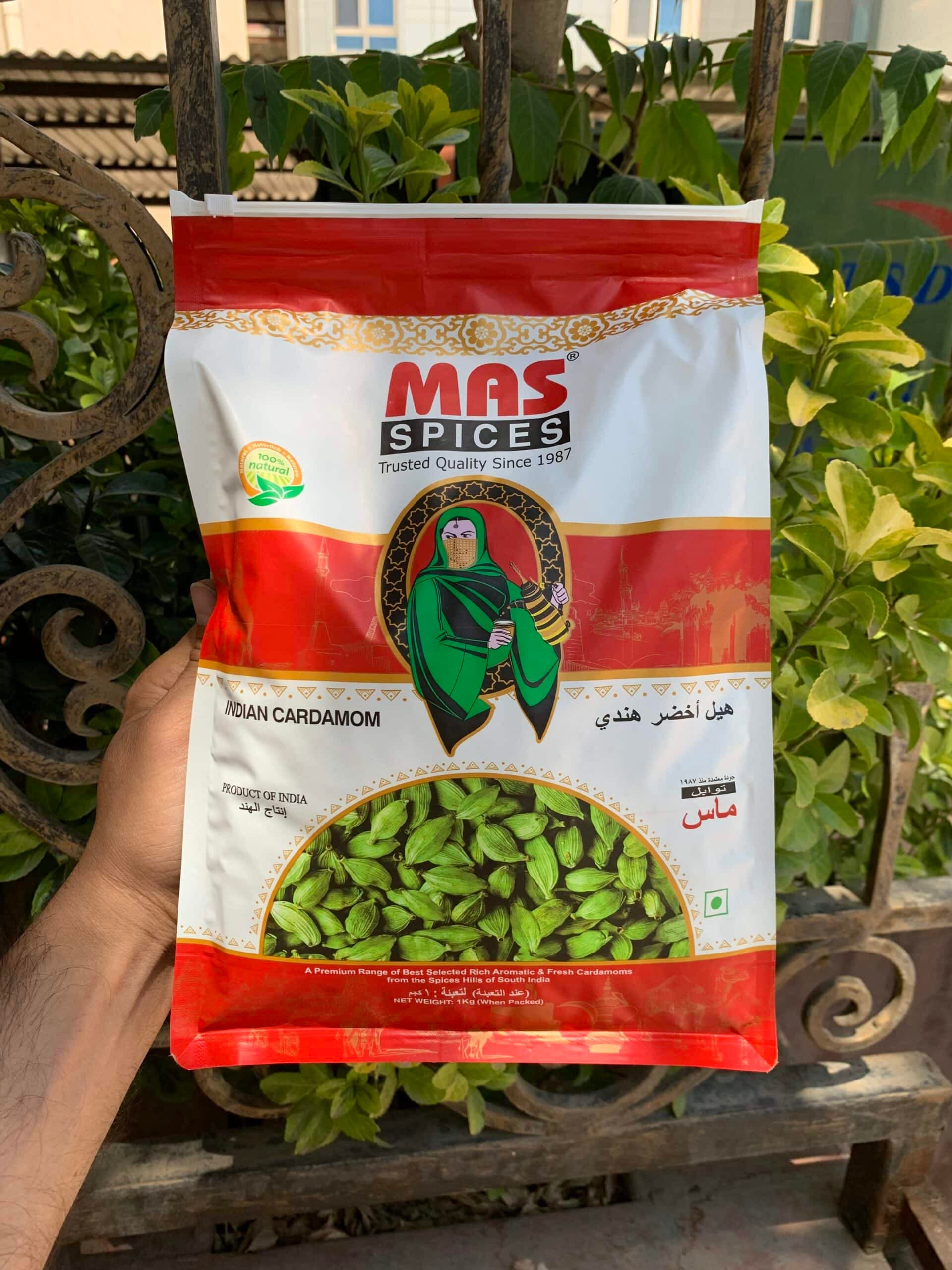 هل ماس قرمز (MAS) یک کیلو گرمی(1kg) -ارسال رایگان