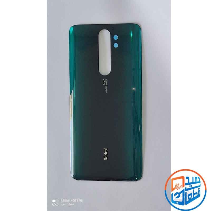درب پشت Xiaomi Redmi Note 8 Pro — تصویر ۷