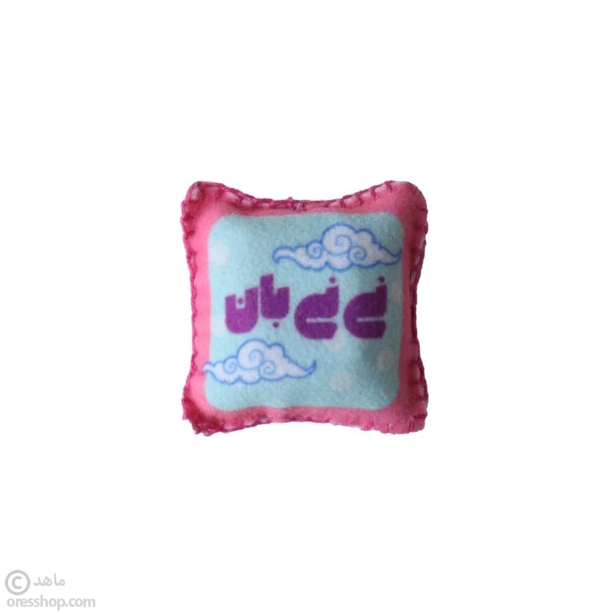 حرز کودک دخترانه نی نی بان — تصویر ۶