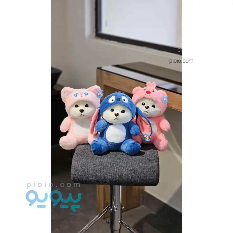 عروسک خرس لباس حیوانی ۳۰ سانتی‌متری (۳ مدل)