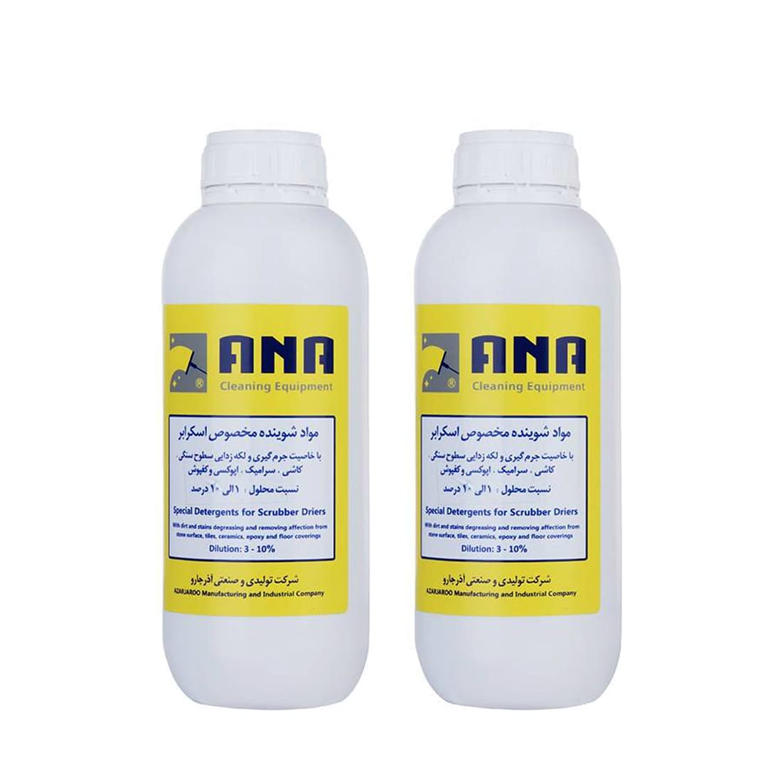 اسکرابر صنعتی باطری دار (باطری ژل) مدل ANA E100 B — تصویر ۱۲