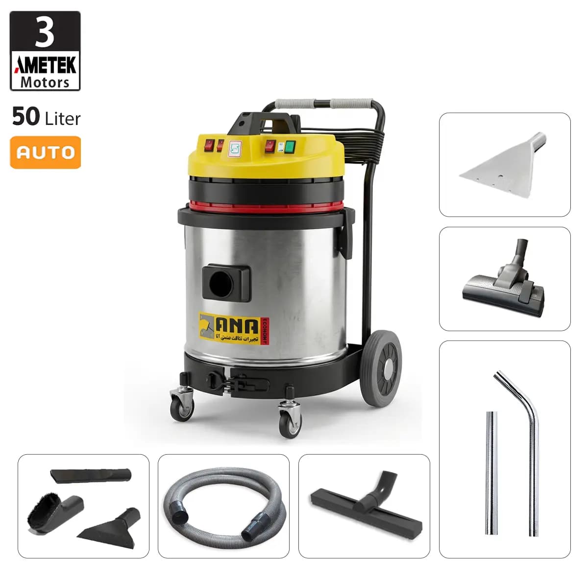 جاروبرقی صنعتی آنا مدل P53WD Eco — تصویر ۹