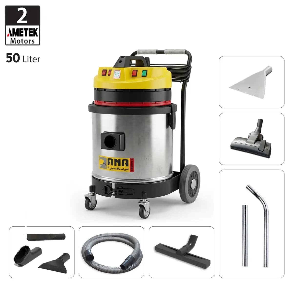 جاروبرقی صنعتی آنا مدل 52WD Eco — تصویر ۹