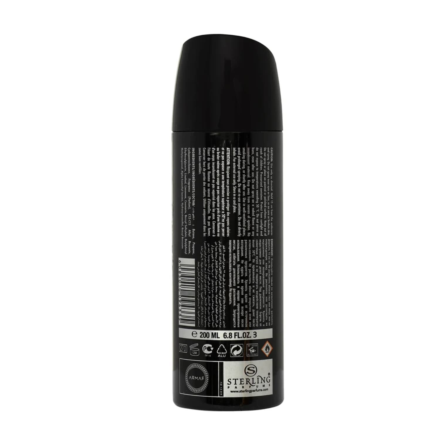اسپری بدن مردانه آرماف اوپوس هوم 200 میل Armaf Opus Homme Deodorant — تصویر ۵
