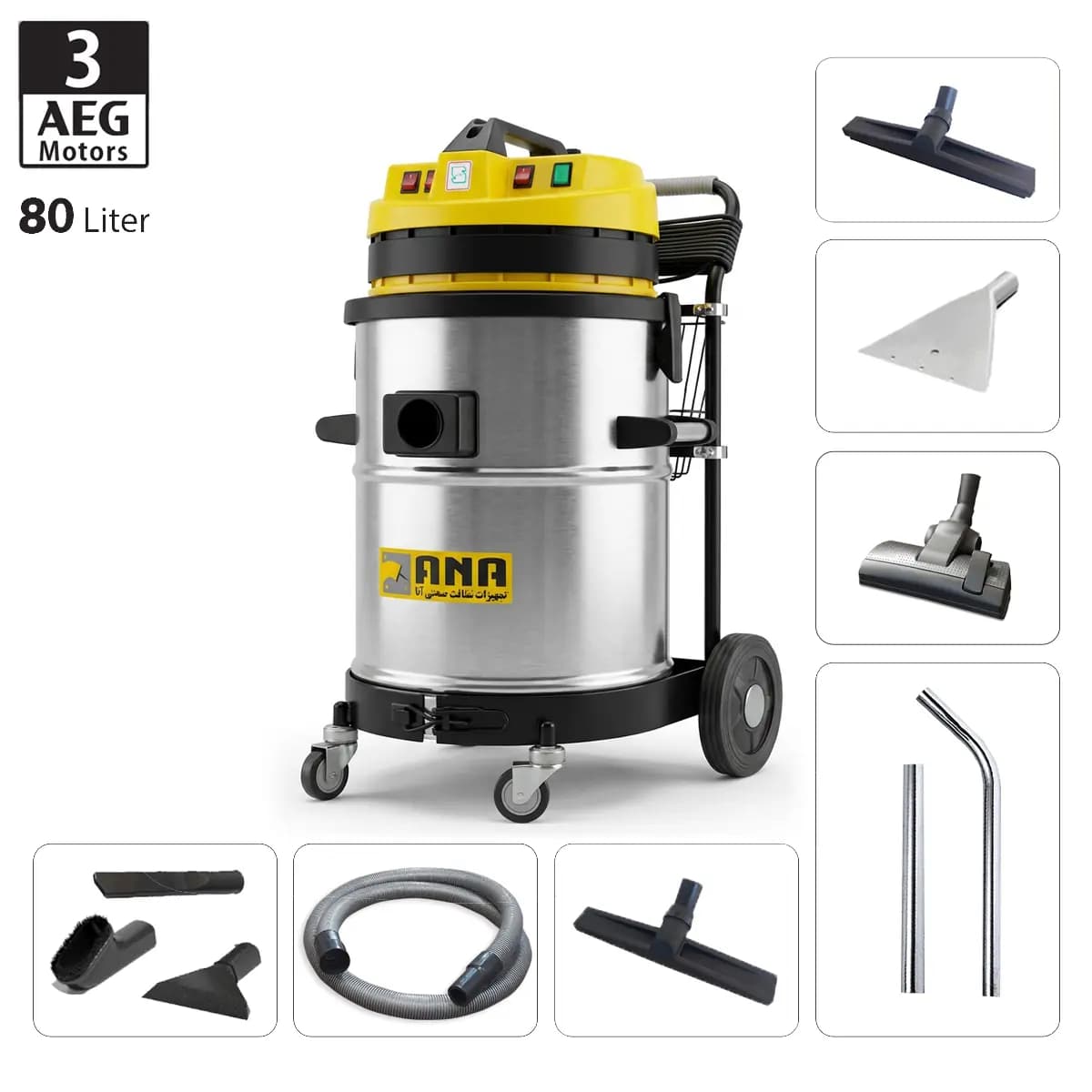 جاروبرقی صنعتی آنا مدل 83WD Pro — تصویر ۹