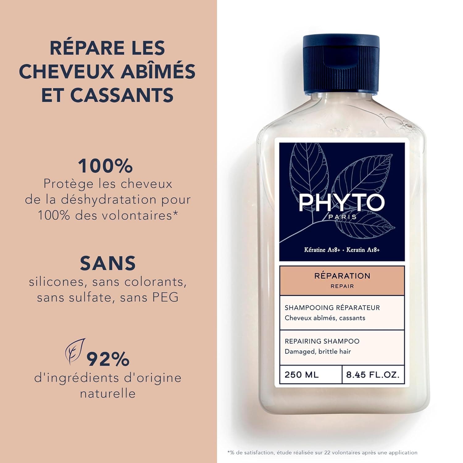 شامپو ترمیم‌ کننده فیتو Phyto Repair — تصویر ۱۱