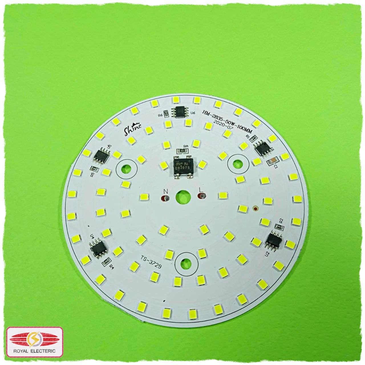 برد دی او بی 50 وات Shine HM-2835 — تصویر ۶