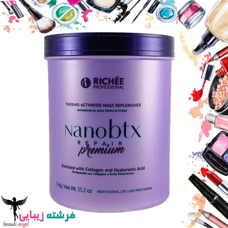 بوتاکس ریچ پریمیوم — تصویر ۶
