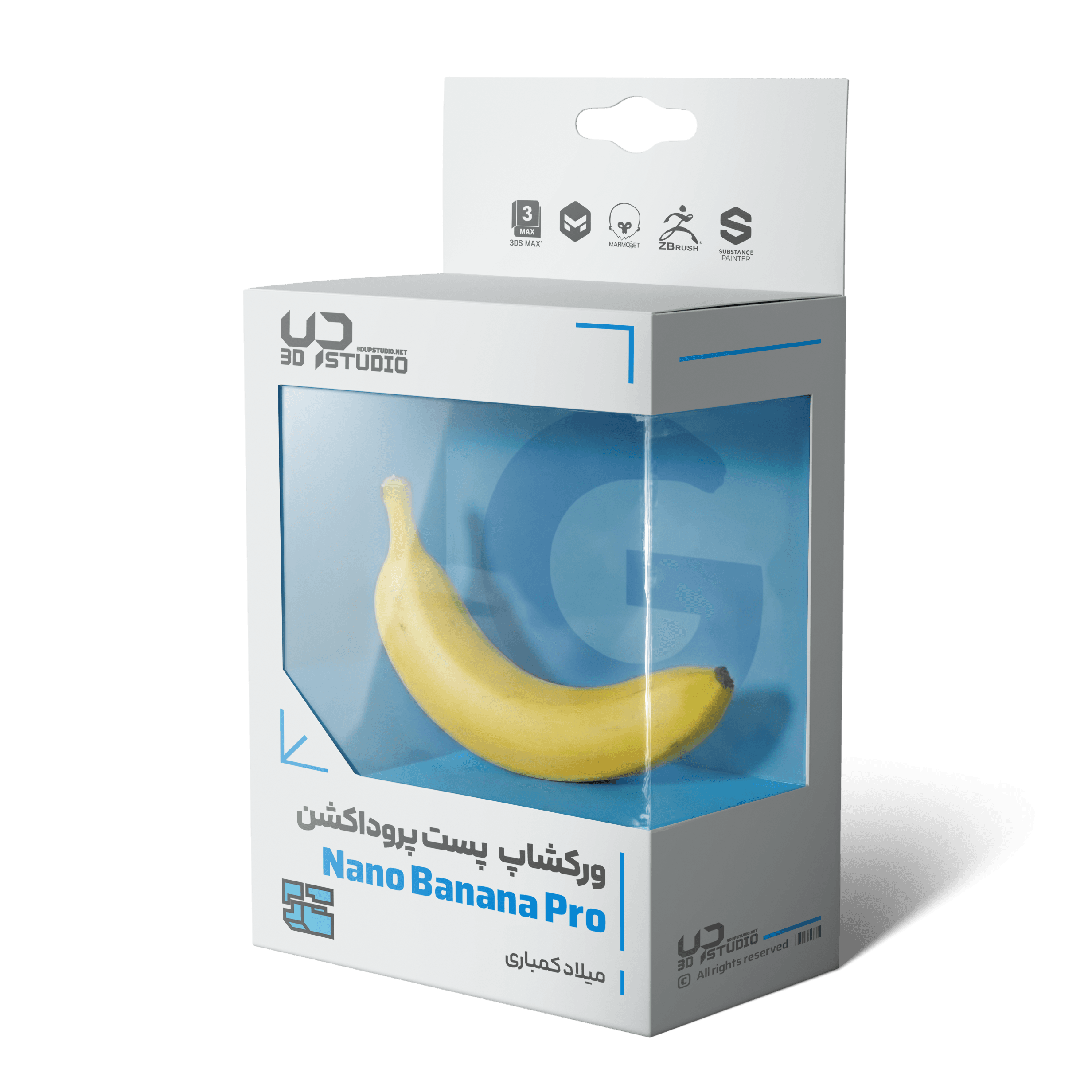 ورکشاپ پست پروداکشن Nano Banana Pro — تصویر ۲