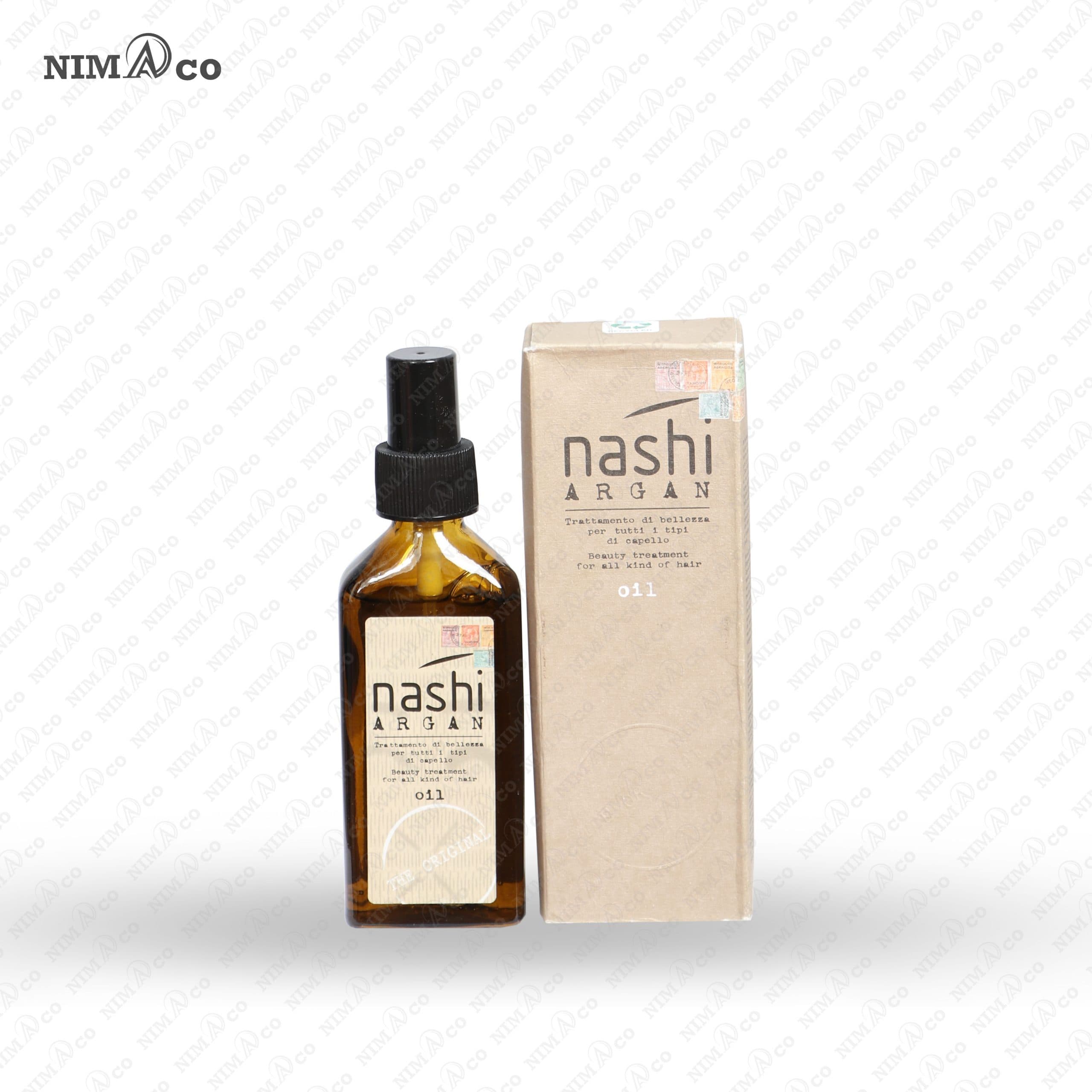روغن آرگان ناشی