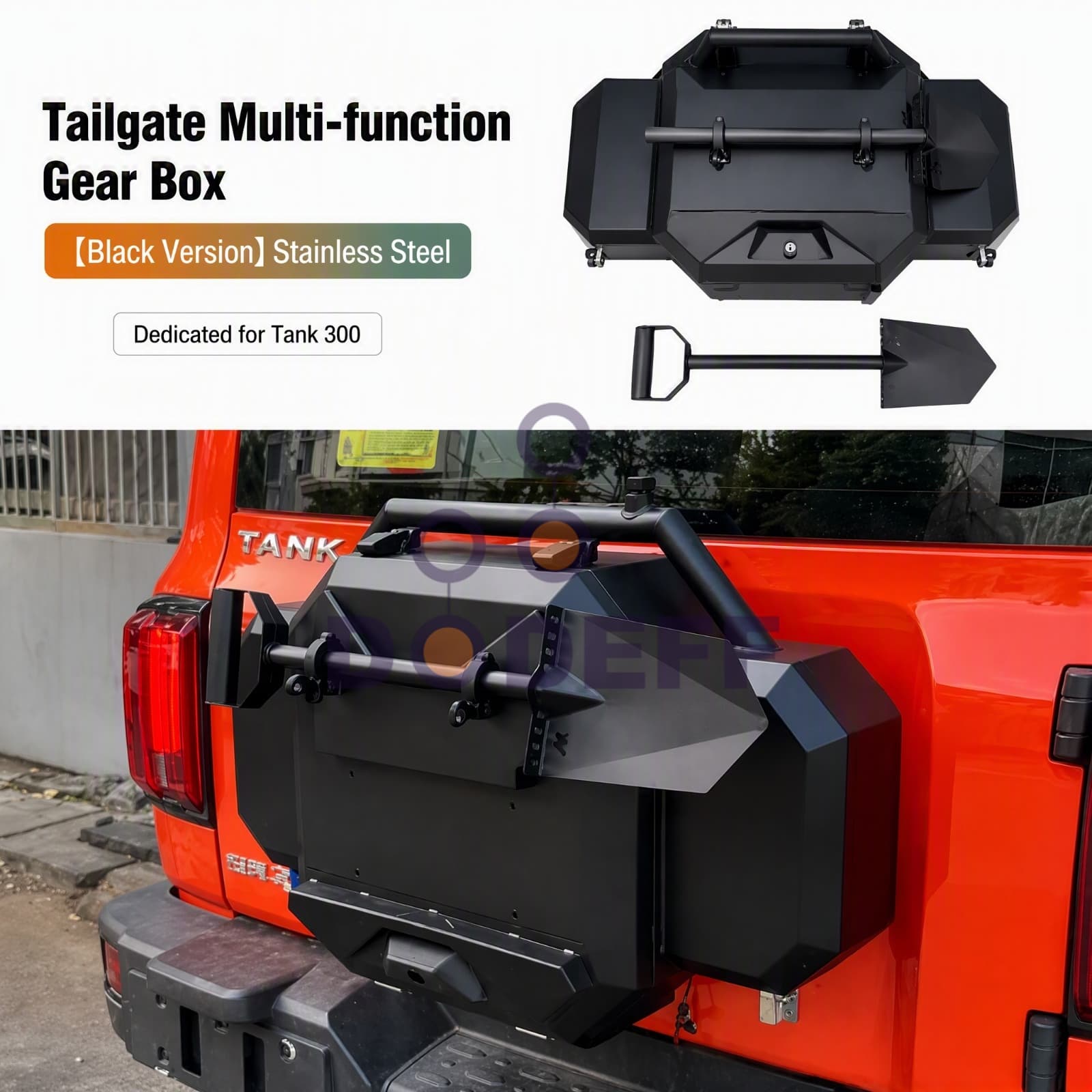 جعبه لوازم و باکس ابزار جای زاپاس تانک 300 Utility and Tool Box Tank — تصویر ۱۰