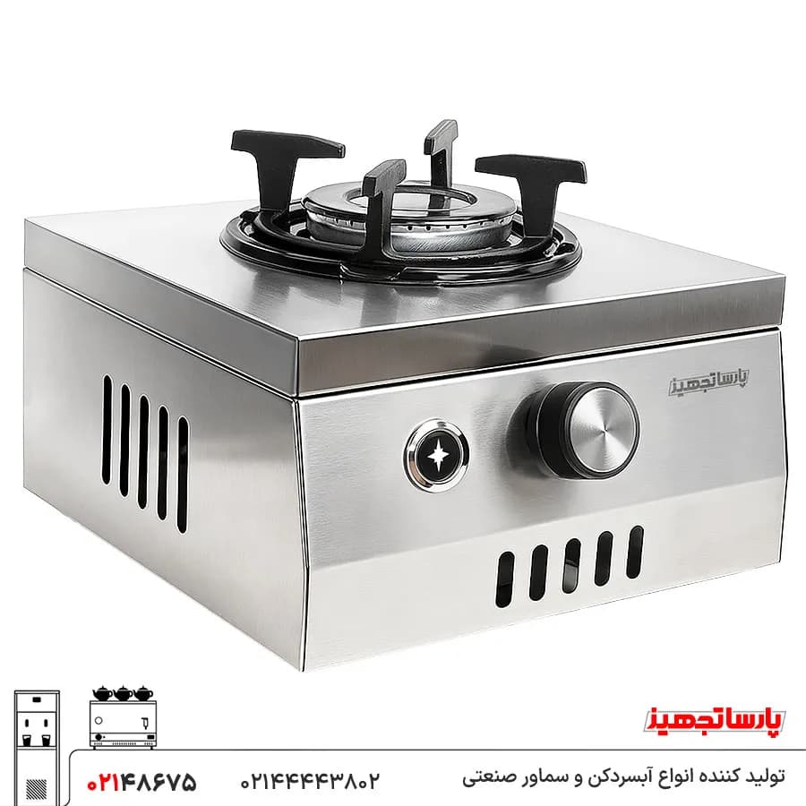 اجاق گاز رومیزی تک شعله — تصویر ۵