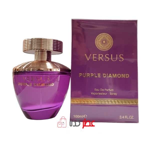 عطر زنانه فراگرنس ورد versus purple diamond “ورساچه دیلان پرپل” 100 میل — تصویر ۲