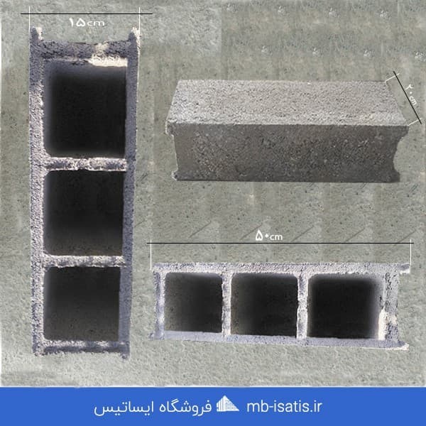 بلوک سبک سیمانی استاندارد 20*50*15 — تصویر ۲