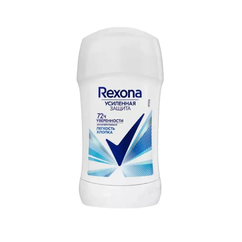 مام صابونی رکسونا REXONA مناسب بانوان رنگ آبی حجم 40 میل