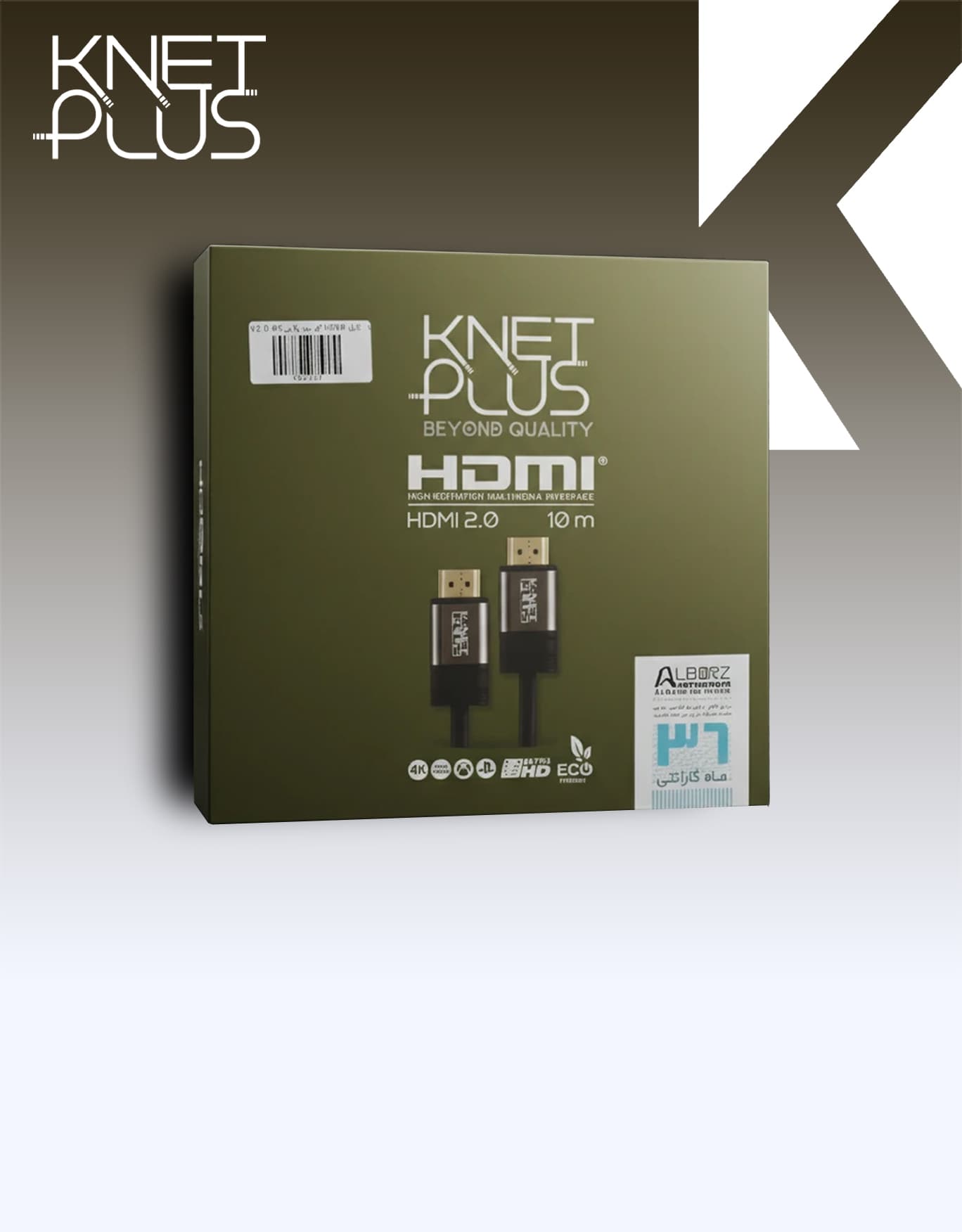 کابل HDMI کی نت پلاس V2.0_4K طول 10 متر