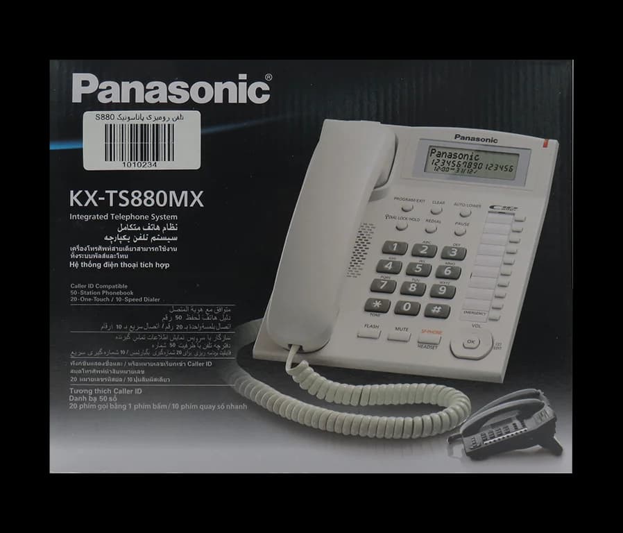 تلفن رومیزی پاناسونیک مدل KX-TS880 — تصویر ۴