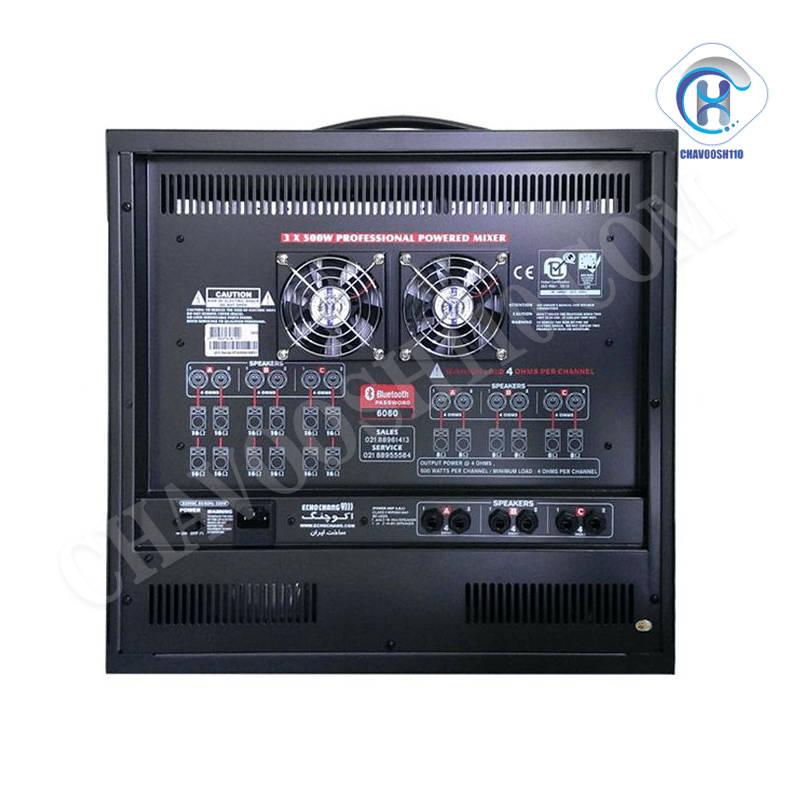 پاور میکسر اکوچنگ ECHO CHANG iMX 6060 HYBRID — تصویر ۵