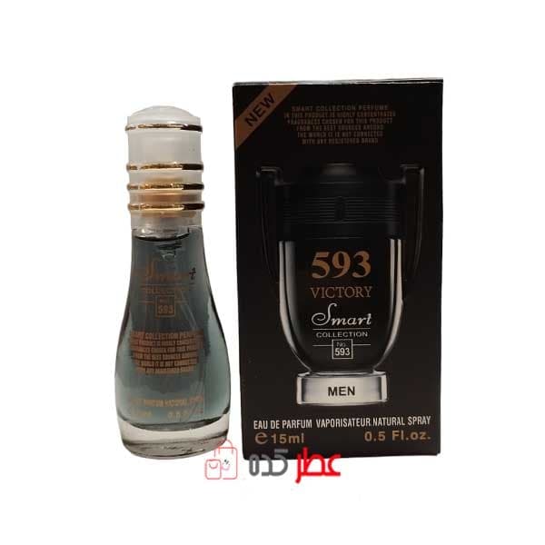 عطر مردانه اسمارت کالکشن 593 رایحه “پاکورابان اینوکتوس ویکتوری” 15 میل