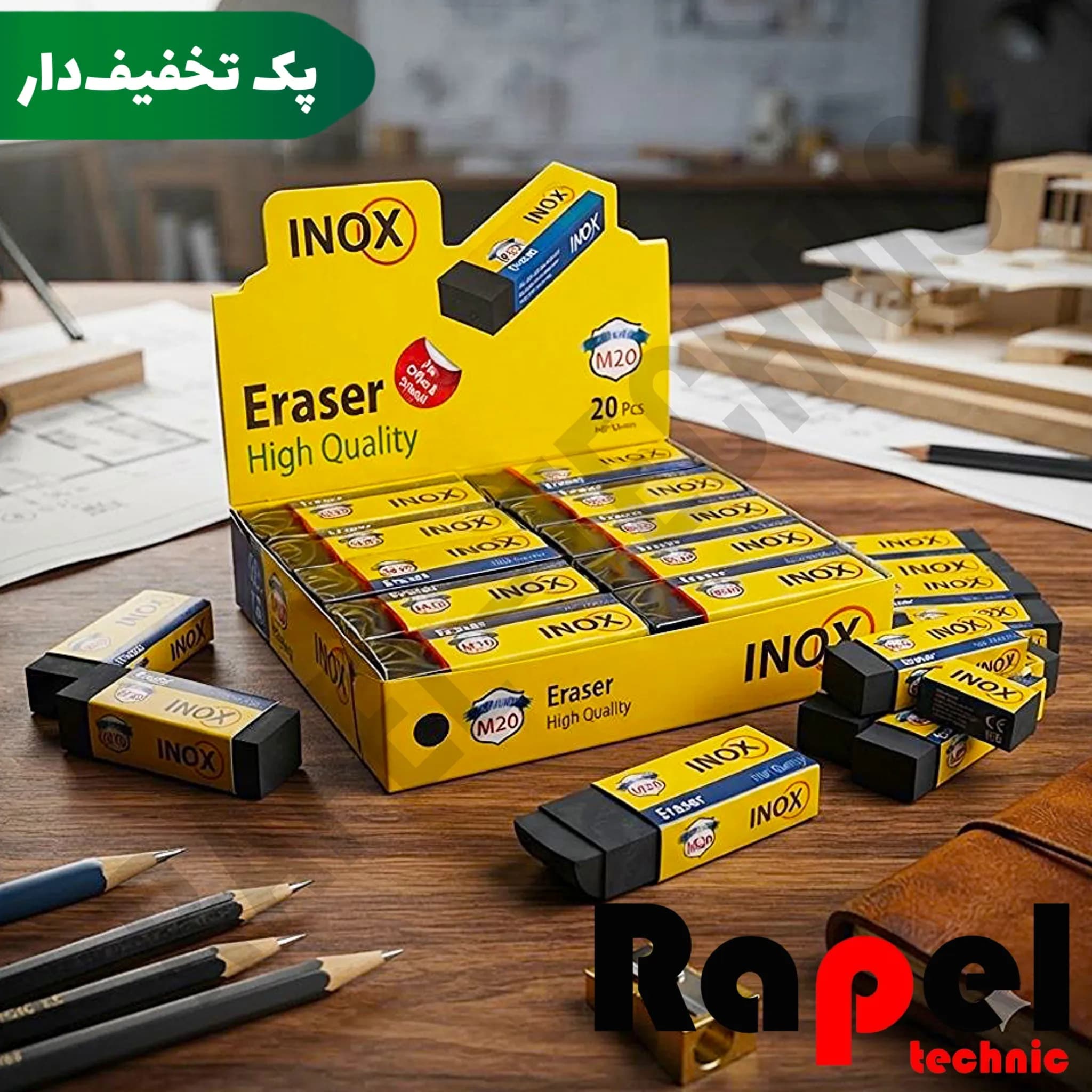 پاک کن پلیمری مشکی اینوکس M20 | سایز بزرگ (Polymer Softer) (پک 10 عددی)