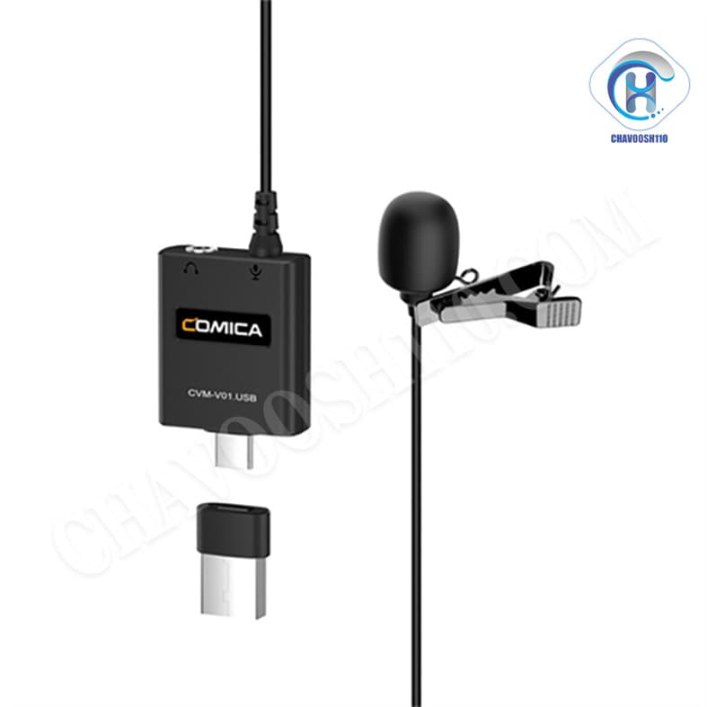 میکروفن یقه ای کامیکا V01. USB