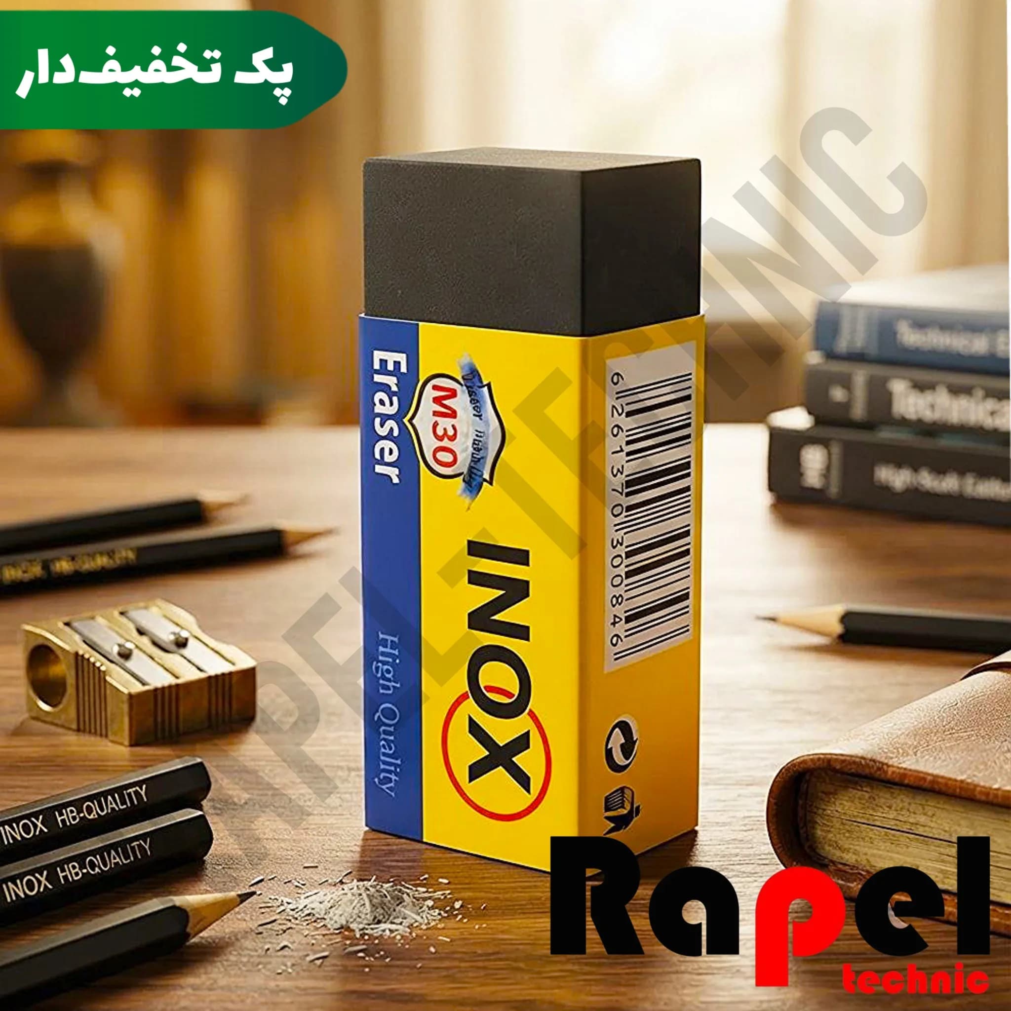 پاک کن پلیمری مشکی اینوکس M30 | سایز متوسط (Polymer Softer) (پک 10 عددی)
