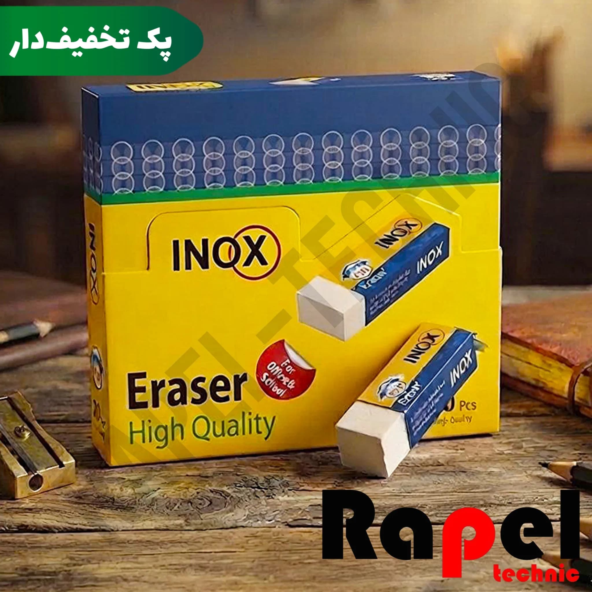 پاک کن سفید اینوکس P20 | سایز بزرگ (Softer) (پک 10 عددی)