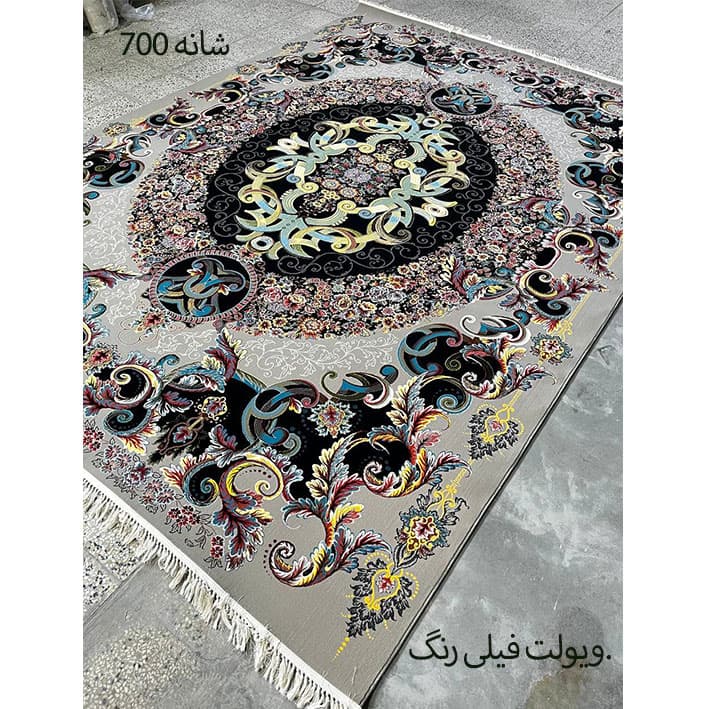 فرش ویولت ۷۰۰ شانه فیلی — تصویر ۲