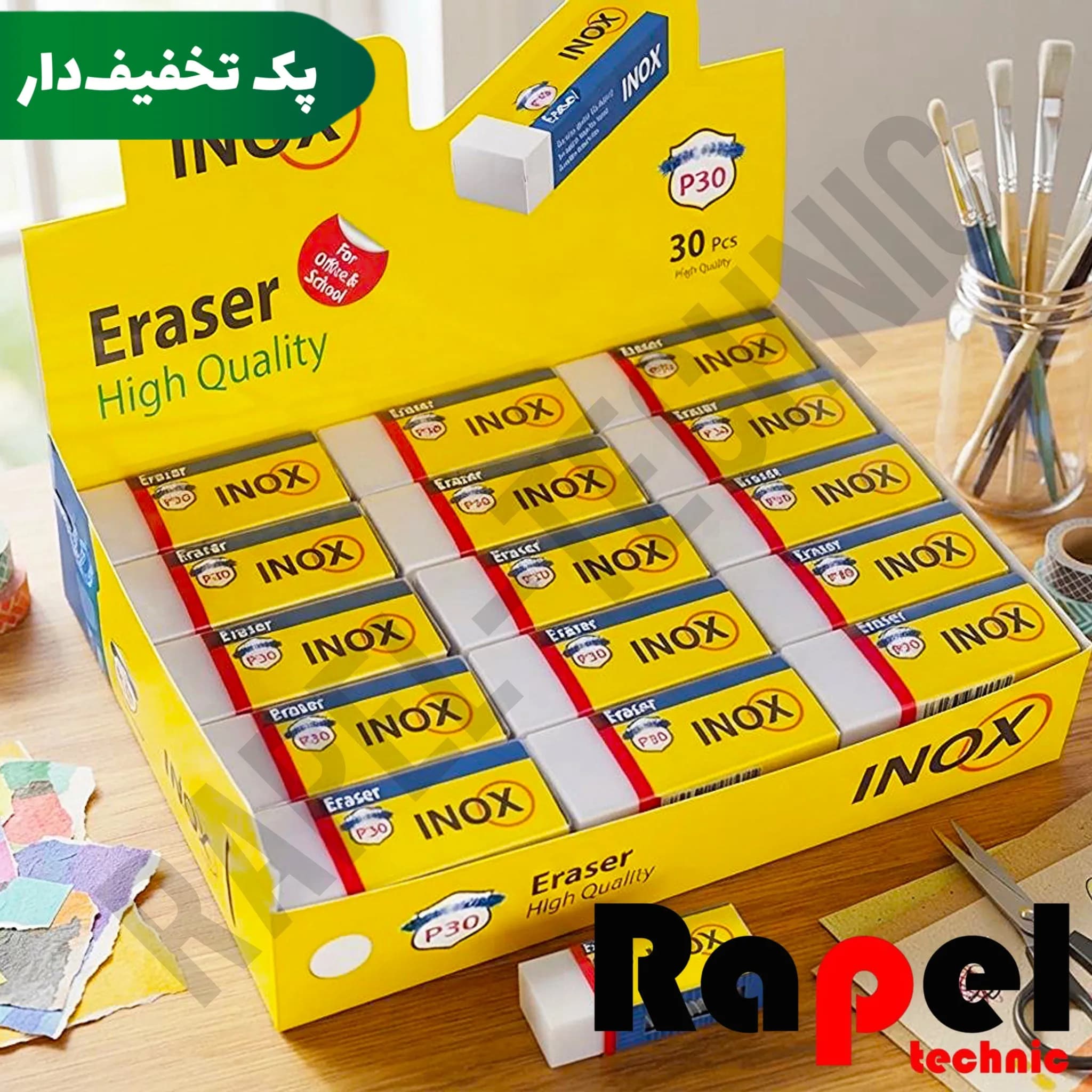 پاک کن سفید اینوکس P30 | سایز متوسط (Softer) (پک 10 عددی)