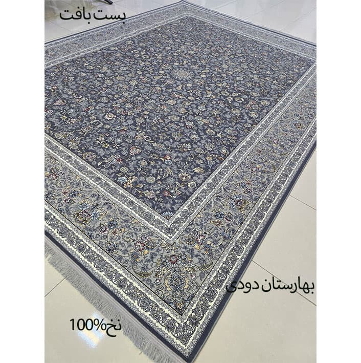 فرش بهارستان ۷۰۰ شانه دودی — تصویر ۶