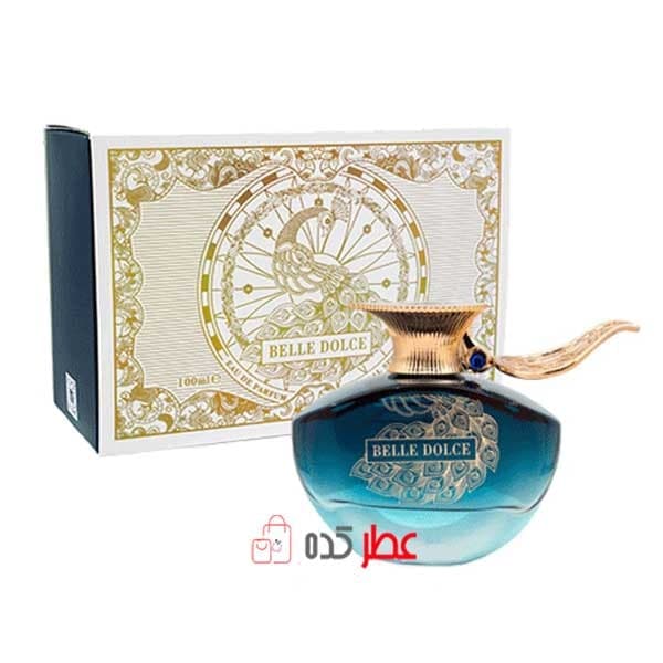عطر زنانه،مردانه فراگرنس ورد Belle Dolce رایحه “زرجف کورو” 100 میل — تصویر ۳