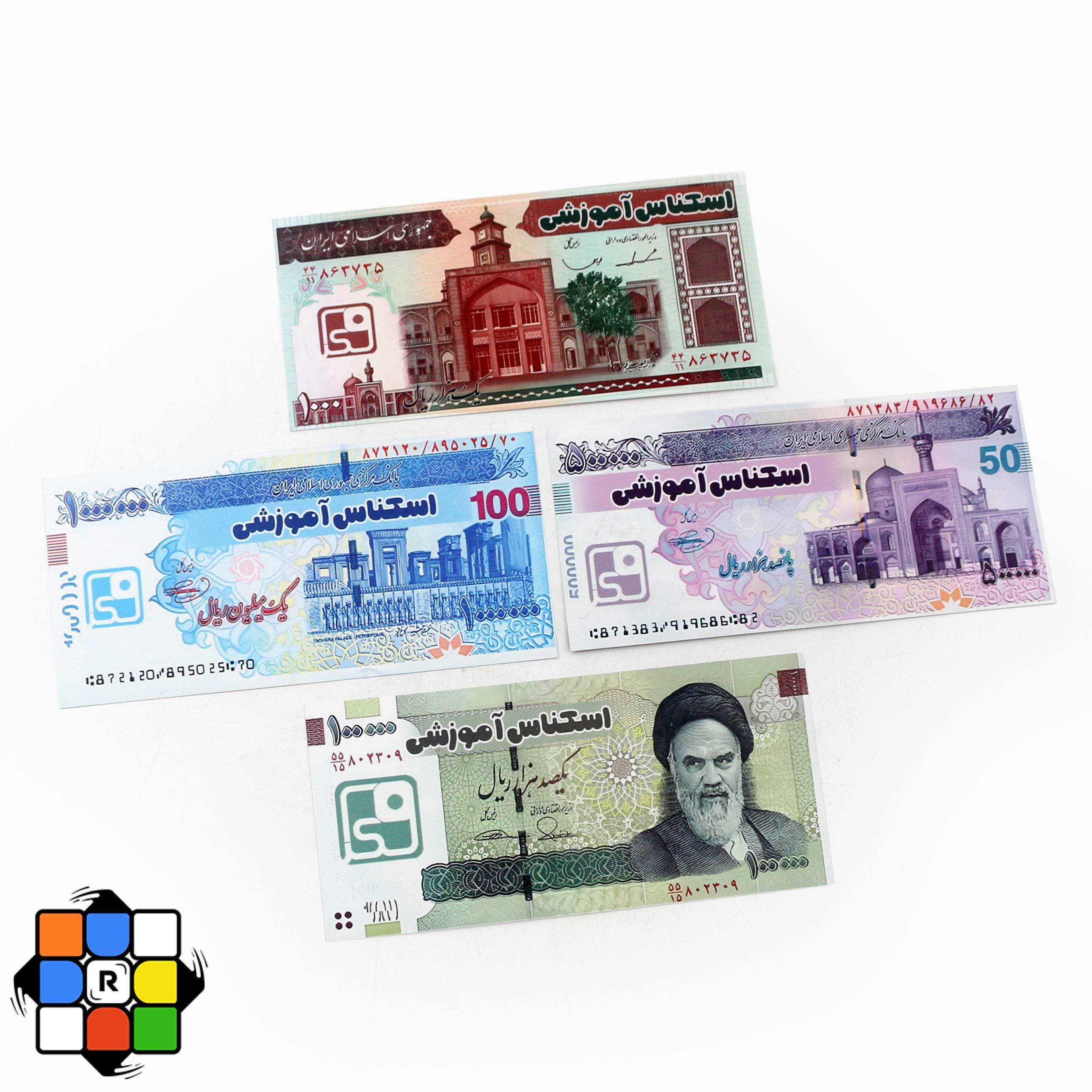 بازی آموزشی سکه و اسکناس — تصویر ۶
