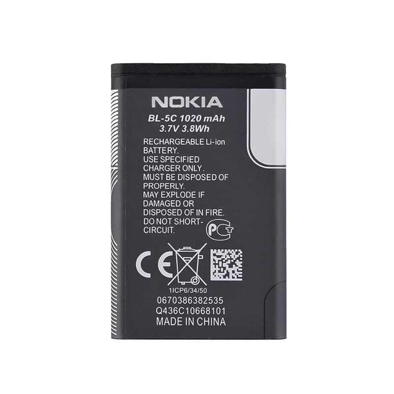 باتری موبایل نوکیا مدل BL-5C — تصویر ۲