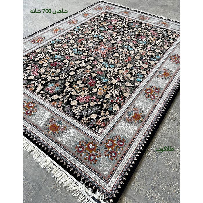 فرش شاهان ۷۰۰ شانه سرمه ای