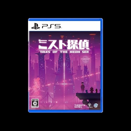 بازی Tales of the Neon Sea برای PS5