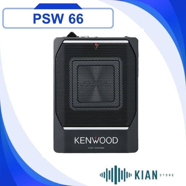 ساب باکس اکتیو کنوود Kenwood KCS-PSW66