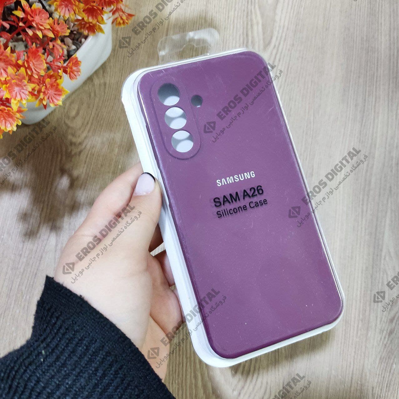 قاب سیلیکونی Samsung Galaxy A26 (سیلیکون اصل) — تصویر ۶