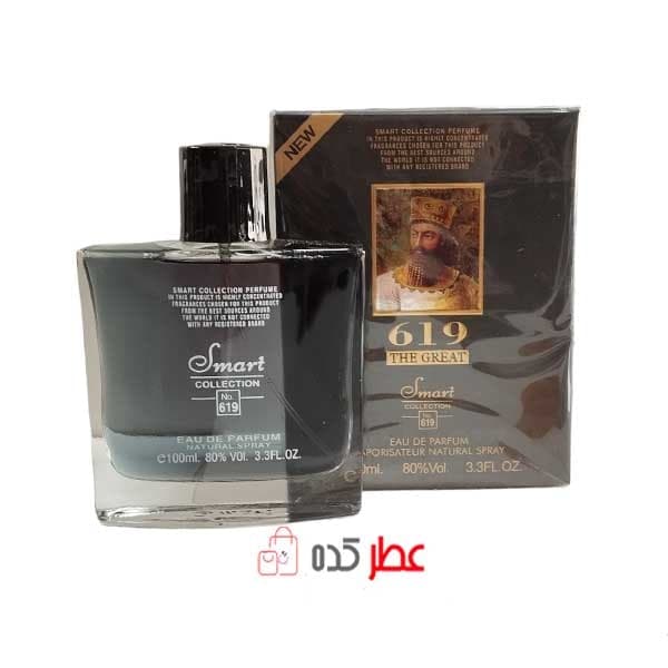 عطر مردانه اسمارت کالکشن 619 “کوروش” 100 میل