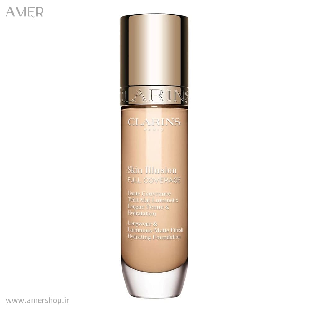 کرم پودر مات و آبرسان کلارنس Clarins مدل Skin Illusion شماره 107C حجم 30 میل — تصویر ۹