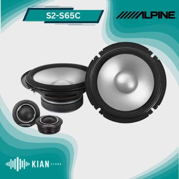کامپوننت آلپاین Alpine S2-S65C