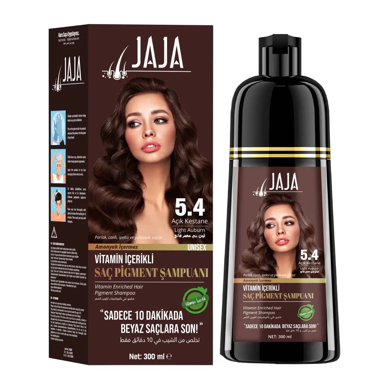 شامپو رنگ جاجا Jaja شماره 5.4 رنگ شاه بلوطی روشن حجم 300 میل — تصویر ۳