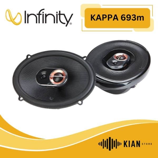 بلندگو اینفینیتی Infinity KAPPA 693m — تصویر ۳