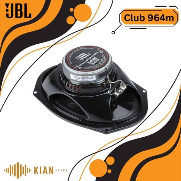بلندگو جی بی ال JBL Club 964m — تصویر ۴