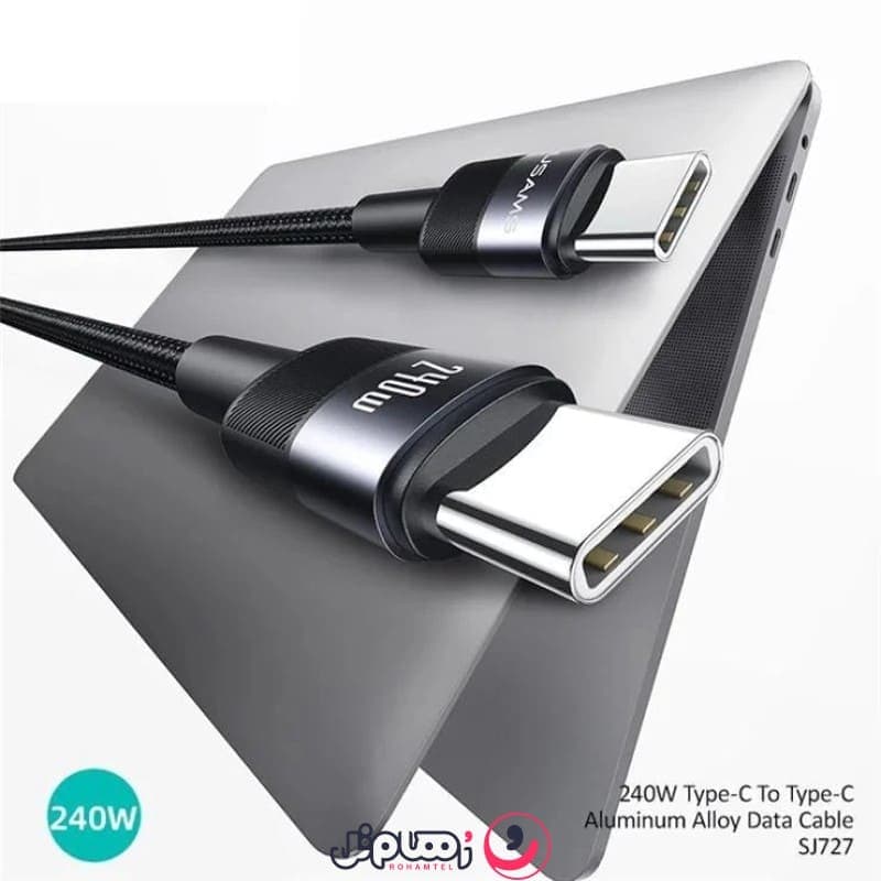 کابل USB-C یوسمز مدل SJ727-240W طول 1.2 متر — تصویر ۴