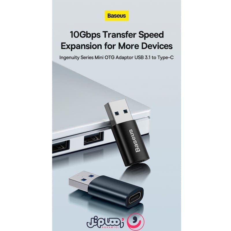 مبدل Type-C به 3.1 USB بیسوس مدل Ingenuity series Mini OTG — تصویر ۴