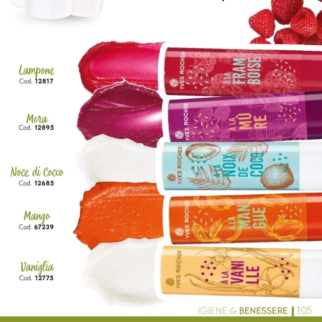 بالم لب ایوروشه Yves Rocher حاوی عصاره نارگیل — تصویر ۴